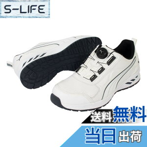 �y���������zPUMA SAFETY(�v�[�}�Z�[�t�e�B�[) �����Y JSAA A��F�� ��c�������� �Ռ��z�����[�N�V���[�Y �F�F�z���C�g�A�T�C�Y�F26.0 cm