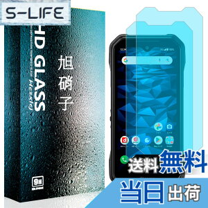 �y���������z�t�B���� �T�C�Y�F�y2���Z�b�g�zFor ���Z�� DuraForce EX KY-51D