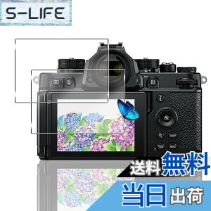 �y���������z�Ή� �K���X�t�B���� + �J�����t�B���� �y�d�x9H�z �C�A�[�� �A�w��h�~ �A�ȒP�\��t�� �F�F�N���A 9H�����K���X�A�T�C�Y�F�Ή� Nikon Zf / Z8 / Z9
