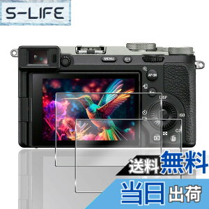 �y���������z�Ή� �K���X�t�B���� + �J�����t�B���� �y�d�x9H�z �����K���X Touch�Ή� �A��U�h�~ �A�Ռ��z�� �A�w��h�~ �A�ȒP�\��t�� �F�F�N���A 9H�����K���X�A�T�C�Y�F�Ή� SONY a7c ii