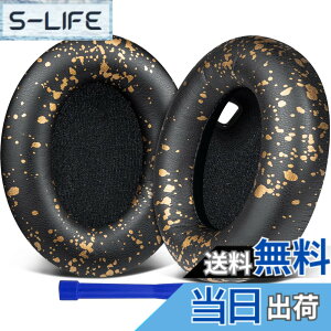 �y���������zSOULWIT �C���[�p�b�h �C���[�N�b�V���� �����p�b�h�ASony WH-1000XM4 (WH1000XM4) �w�b�h�Z�b�g�p �w�b�h�z���p�b�h �݊��� �p�b�h �\�t�g���U�[ �����x�t�H�[�� ���݂�ǉ� �C���[�J�b