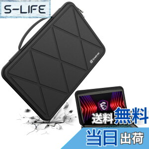 �y���������zSmatree �n�[�h EVA �ی�X���[�u�P�[�X MSI ���b�v�g�b�v�p �F�FX�V���[�Y-�u���b�N�A�T�C�Y�FFor MSI 16�C���`(X8288-3)