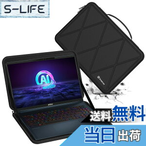�y���������zSmatree �n�[�h EVA �ی�X���[�u�P�[�X MSI ���b�v�g�b�v�p �F�FX�V���[�Y-�u���b�N�A�T�C�Y�FFor MSI 16�C���`(X8287-2)