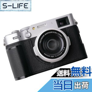 �y���������z�Ή� FUJI �x�m X100VI ��p �J�����P�[�X �J�����J�o�[ �J�����o�b�O �{�v �yIborrys �����z��t���v�{��+���^���x�[�X�v���[�g+�n���h����3-in-1�f�U�C�� �F�F�u���b�N