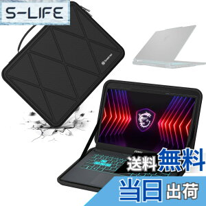 �y���������zSmatree �n�[�h EVA �ی�X���[�u�P�[�X MSI ���b�v�g�b�v�p �F�FX�V���[�Y-�u���b�N�A�T�C�Y�FFor MSI 14�C���`(X8258)