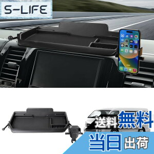�y���������zAuto Spec �X�Y�L �G�u���C���S�� �ɓK�� �_�b�V���{�[�h�g���C DA17W DA17V �ԓ����[�{�b�N�X 3D�g���C �J�[�p�i �g�уz���_�[ �X�}�z�z���_�[�t�� 360�x��] �������� �Ԏ��p�݌v 