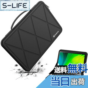 �y���������zSmatree �n�[�h EVA �ی�X���[�u�P�[�X Acer ���b�v�g�b�v�p �F�FX�V���[�Y-�u���b�N�A�T�C�Y�FFor Acer 13.3�C���`(X8035)