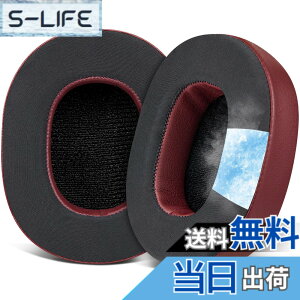 �y���������zSOULWIT ��p�W�F���p�b�h �C���[�p�b�h �����p�b�h for Skullcandy Hesh 3/ANC/Evo & Crusher Wireless/540/ANC/Evo & Venue ANC Over-Ear �w�b�h�Z�b�g �p �C���[�N�b�V���� �w�b�h�z���p�b�h �݊��� �p