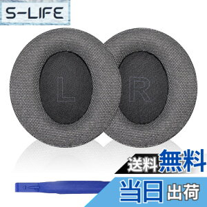 �y���������zAdhiper Soundcore Life Q30�C���[�p�b�h �����p�w�b�h�t�H���p�b�h �C���[�p�b�h �C���[�N�b�V���� �C���[�}�tAnker Soundcore Life Q30�w�b�h�Z�b�g�ɑΉ��w�b�h�t�H���p�b�h�c �F�F�u���b