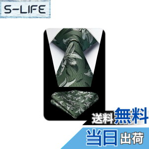 �y���������z[HISDERN] HP-03 �y�C�Y���[ �l�N�^�C �`�[�t �Z�b�g ��8.5cm ������� �ԕ� �u�����h �l�N�^�C �p�[�e�B�[ ������ �r�W�l�X �񎟉� 45�� �F�F24�D�΁i�ԕ��j�A�T�C�Y�F8.5cm x 150cm