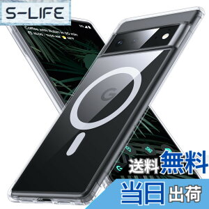 �y���������zFNDMIL�yNO.1 �}�O�l�b�g���zGoogle Pixel 6 Pro �p �P�[�X [MagSafe �Ή�] ���C�����X�[�d�Ή� [�����X�����t�B�b�g] [���΂ݖh�~] �y�����n�[�h�{�b�N�X�z [�ČRMIL�K�i�ϏՌ�] �\�t�g�V��