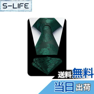 �y���������z[HISDERN] HP-03 �y�C�Y���[ �l�N�^�C �`�[�t �Z�b�g ��8.5cm ������� �ԕ� �u�����h �l�N�^�C �p�[�e�B�[ ������ �r�W�l�X �񎟉� 45�� �F�F23�O���[���i�ԕ��j�A�T�C�Y�F�W���T�C�Y