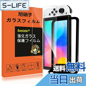 �y���������zseninhi �Ή� �F�FTransparent�A�T�C�Y�F�Ή� Switch OLED