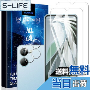�y���������zascxcafrgs Google Pixel 8A �K���X�t�B���� �d�x9H ���Ɏq�� �ϏՌ� ��U�h�~ �\��t���ȒP �����z�� �C�A�[�� �w��h�~ �������� �F�F�����ł�