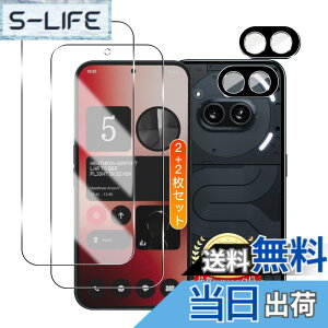 �y���������z�K���X�t�B���� �J�����t�B���� �P�[�X �N���A �F�F�N���A 9H�����K���X�A�T�C�Y�FFor Nothing Phone 2A