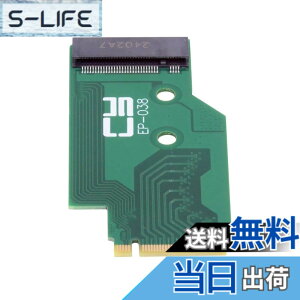 �y���������zNFHK NVME M-Key 22x30mm to 22x80mm NGFF����SSD�A�b�v�O���[�h�A�_�v�^�Ή� �F�F�O���[��