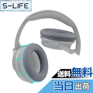 �y���������zSOULWIT �C���[�p�b�h�J�o�[ �w�b�h�z���p�b�h�J�o�[ Bose QuietComfort QC15 QC25 QC2 QC35 QC45/Ae2 Ae2i Ae2w/SoundTrue & SoundLink AE �p �ی�P�[�X �򉻖h�~ �h�o �h�� �_�炩���V���R�� �􂦂� �F