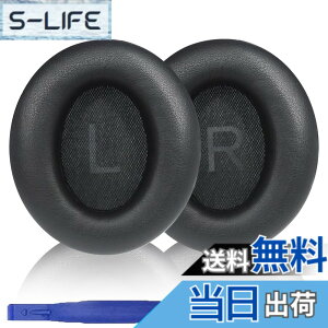 �y���������zAdhiper Soundcore Life Q30�C���[�p�b�h �����p�w�b�h�t�H���p�b�h �C���[�p�b�h �C���[�N�b�V���� �C���[�}�tAnker Soundcore Life Q30�w�b�h�Z�b�g�ɑΉ��w�b�h�t�H���p�b�h�c �F�FAK-Q45�u