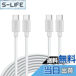 �y���������zMaGeek USB Type-C �P�[�u�� USB-A & USB-C 2.0 �P�[�u�� ���������Ə[�d �P�[�u�� Xperia XZ/Samsung Galaxy S10 S9 S8/ Note 8 / Huawei P10 / ChromeBook Pixel/Nokia N1 Tablet/Nintendo Switch �Ή� �F�F��