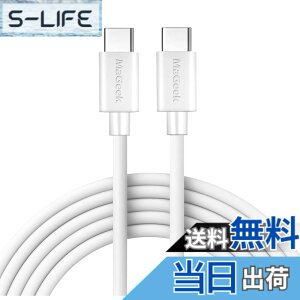 �y���������zMaGeek USB Type-C �P�[�u�� USB-A & USB-C 2.0 �P�[�u�� ���������Ə[�d �P�[�u�� Xperia XZ/Samsung Galaxy S10 S9 S8/ Note 8 / Huawei P10 / ChromeBook Pixel/Nokia N1 Tablet/Nintendo Switch �Ή� �F�F1�__10�t�B�[�g_