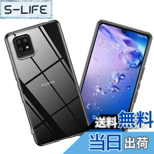 �y���������z33-ZYAO �p�� �P�[�X �F�F�����A�T�C�Y�FAQUOS zero6 �p��