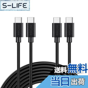 �y���������zMaGeek USB Type-C �P�[�u�� USB-A & USB-C 2.0 �P�[�u�� ���������Ə[�d �P�[�u�� Xperia XZ/Samsung Galaxy S10 S9 S8/ Note 8 / Huawei P10 / ChromeBook Pixel/Nokia N1 Tablet/Nintendo Switch �Ή� �F�F�u���b�N
