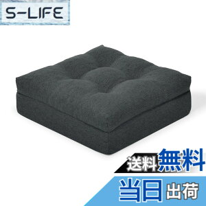 �y���������zHAVARGO ���z�c �N�b�V���� 12cm�Ɍ� �ᔽ��+������ ��w�\�� �t���A�N�b�V���� ���K���ɂ��Ȃ�Ȃ� ���� ���z�c ���p �F�F�_�[�N�O���[�A�T�C�Y�F40CM
