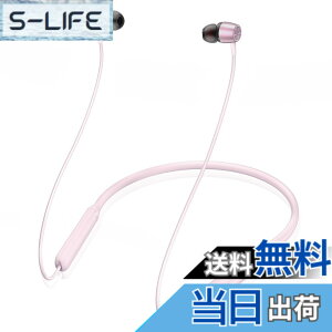�y���������zH39 �C���z�� Bluetooth �l�b�N�o���h�^ ���C�����X�C���z�� �F�F06�s���N
