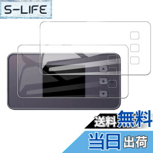 �y���������zau/UQ Speed Wi-Fi 5G X11/X12 �F�F�t�B�����A�T�C�Y�Fau/UQ Speed Wi-Fi 5G X11/X12 �p