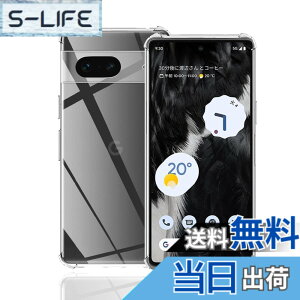 �y���������zWekrsu�p�� �g�ѓd�b�A�N�Z�T���P�[�X SJKT1 �F�F�N���A�A�T�C�Y�FGoogle Pixel 8a �P�[�X
