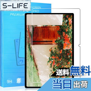 �y���������zFOR �p�̃K���X�t�B���� �����K���X�t�B���� �ώw�� ������ �\�ʍd�x9H PCduoduo �F�FHeadwolf HPad5 10.5 �C���`�A�T�C�Y�FHeadwolf HPad5 10.5 �C���`