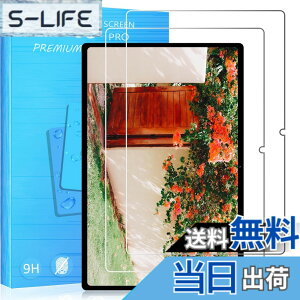 �y���������zPCduoduo FOR �p�̃K���X�t�B���� �����K���X�t�B���� �ώw�� ������ �\�ʍd�x9H ���E���h���H���� ��U�h�~���� ����\�ʎd�l ��ʕی� �w��h�~ �ی�V�[�g �F�F2�� Headwolf HPad5 10.