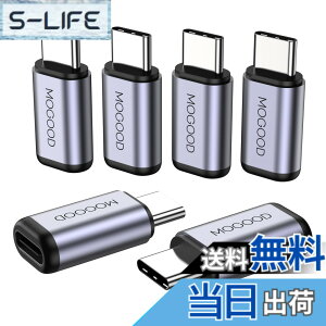 �y���������zMOGOOD USB C�I�X�E���X�A�_�v�^�A100 W�}���[�d40 Gbps�f�[�^�]�����T�|�[�g8K@60HzUSB 4�AThunderbolt 4/3�A�m�[�g�p�\�R���ASteam Dock�A�X�C�b�`�A�^�u���b�gPC�p�̃r�f�I�o�� �F�F�u���b�N
