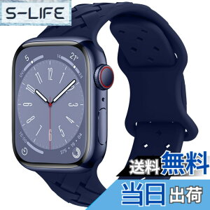 �y���������zJXRICH For Apple Watch �o���h �A�b�v���E�H�b�` �o���h�G�R�Ȓ|�҂݃V���R������41mm 40mm 38mm �����Ղ邤������ �V���R�������x���g �h�� �h�� �ʋC�����悭���K �ϏՌ�6 5 4 3 2 1 SE SE2