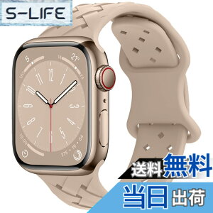 �y���������zJXRICH For Apple Watch �o���h �A�b�v���E�H�b�` �o���h�G�R�Ȓ|�҂݃V���R������41mm 40mm 38mm �����Ղ邤������ �V���R�������x���g �h�� �h�� �ʋC�����悭���K �ϏՌ�6 5 4 3 2 1 SE SE2