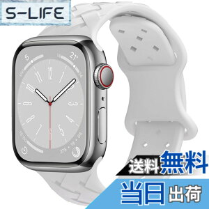 �y���������zJXRICH For Apple Watch �o���h �A�b�v���E�H�b�` �o���h�G�R�Ȓ|�҂݃V���R������41mm 40mm 38mm �����Ղ邤������ �V���R�������x���g �h�� �h�� �ʋC�����悭���K �ϏՌ�6 5 4 3 2 1 SE SE2