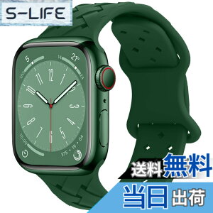 �y���������zJXRICH For Apple Watch �o���h �A�b�v���E�H�b�` �o���h�G�R�Ȓ|�҂݃V���R������41mm 40mm 38mm �����Ղ邤������ �V���R�������x���g �h�� �h�� �ʋC�����悭���K �ϏՌ�6 5 4 3 2 1 SE SE2