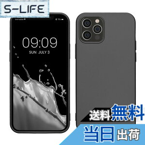 �y���������zkwmobile �X�}�z�P�[�X Apple iPhone 12 / iPhone 12 Pro�Ή� �P�[�X - �X�}�[�g�t�H�� �J�o�[ TPU�ی� ���^���b�N ���^���b�N �J���r�A���u���[ �F�F���^���b�N �O���[