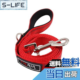 【送料無料】THAIN リード 犬 リード 小型犬 中型犬 大型犬 ペット用品 色：レッド、サイズ：1.5*120cm