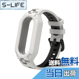 �y���������zMIAODAM �Ή� mi band 10/9/8/7/6/5 �����o���h �V���I�~ �X�}�[�g�o���h 10/9/8/7/6/5 �ւ��o���h xiaomi smart band 10/9/8/7/6/5 �����p�x���g �X�|�[�c �T�C�Y���߉\ �h�� �ϊ��� �ϋv�� TPU�� ��