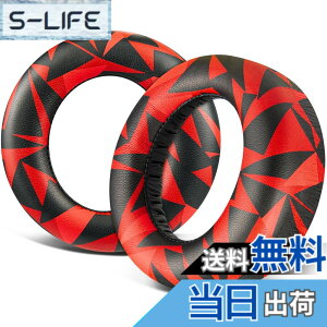 �y���������zSOULWIT �C���[�p�b�h �C���[�N�b�V���� for Sony PULSE 3D PlayStation 5 PS5 CFI-ZWH1J �Ƃ̌݊��������� �w�b�h�Z�b�g �����p�b�h �\�t�g�v���e�C�����U�[ �����x�t�H�[�� �F�F���b�h�X�g�[