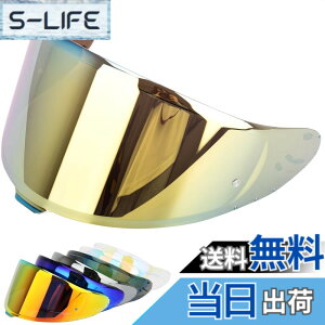 �y���������zCWR-F2 �V�[���h �w�����b�g �K�� Z-8 Z8 X-15 X15 RF1400 NXR2 �w�����b�g�E�o�C�U�[ ���O�� �z�� �o�C�N�p �w�����b�g�A�t�^�[�}�[�P�b�g���� z8 �V�[���h �F�F�S�[���h