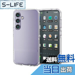�y���������z�G���R�� Galaxy S24 SC-51E �P�[�X �J�o�[ �n�C�u���b�h�P�[�X �\�t�g ���^ TPU �X�g���b�v �z�[�� �ϏՌ� �Ռ��z�� ���C�����X�[�d�Ή� �F�F�N���A