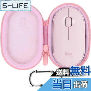 �y���������zLebakort ���[�P�[�X�ƌ݊����̂���Logicool ���W�N�[��PEBBLE MOUSE2 M350sGR���C�����X�}�E�X PEBBLE M350 M350RG �F�F�s���N