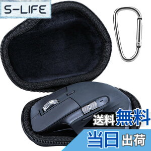 �y���������zLebakort���[�P�[�X�ƌ݊����̂���Logicool���W�N�[��MX MASTER3s �A�h�o���X�h ���C�����X �}�E�X �É� MX2300GR Logi Bolt Bluetooth �F�F�u���b�N�P�[�X
