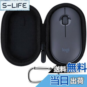 �y���������zLebakort ���[�P�[�X�ƌ݊����̂���Logicool ���W�N�[��PEBBLE MOUSE2 M350sGR���C�����X�}�E�X PEBBLE M350 M350RG �F�F�u���b�N�A�T�C�Y�F10.5 x 6 x 2.5 cm