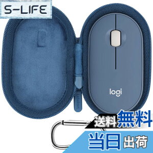�y���������zLebakort ���[�P�[�X�ƌ݊����̂���Logicool ���W�N�[��PEBBLE MOUSE2 M350sGR���C�����X�}�E�X PEBBLE M350 M350RG �F�F�_�[�N�u���[ �P�[�X