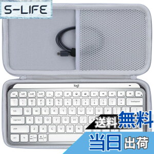 �y���������zLebakort���[�P�[�X�ƌ݊����̂���Logicool(���W�N�[��) MX keys mini�L�[�{�[�h KX700 ���C�����X �L�[�{�[�h (�I�t�z���C�g �P�[�X) �F�F�I�t�z���C�g