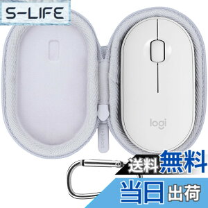 �y���������zLebakort ���[�P�[�X�ƌ݊����̂���Logicool ���W�N�[��PEBBLE MOUSE2 M350sGR���C�����X�}�E�X PEBBLE M350 M350RG �F�F�I�t�z���C�g