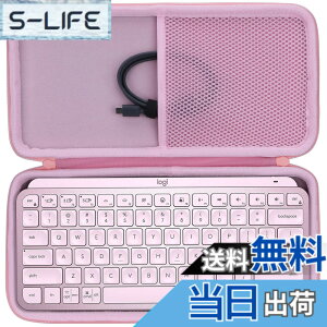 �y���������zLebakort���[�P�[�X�ƌ݊����̂���Logicool(���W�N�[��) MX keys mini�L�[�{�[�h KX700 ���C�����X �L�[�{�[�h (�s���N �P�[�X) �F�F�s���N �P�[�X�A�T�C�Y�FMX Keys Mini Case